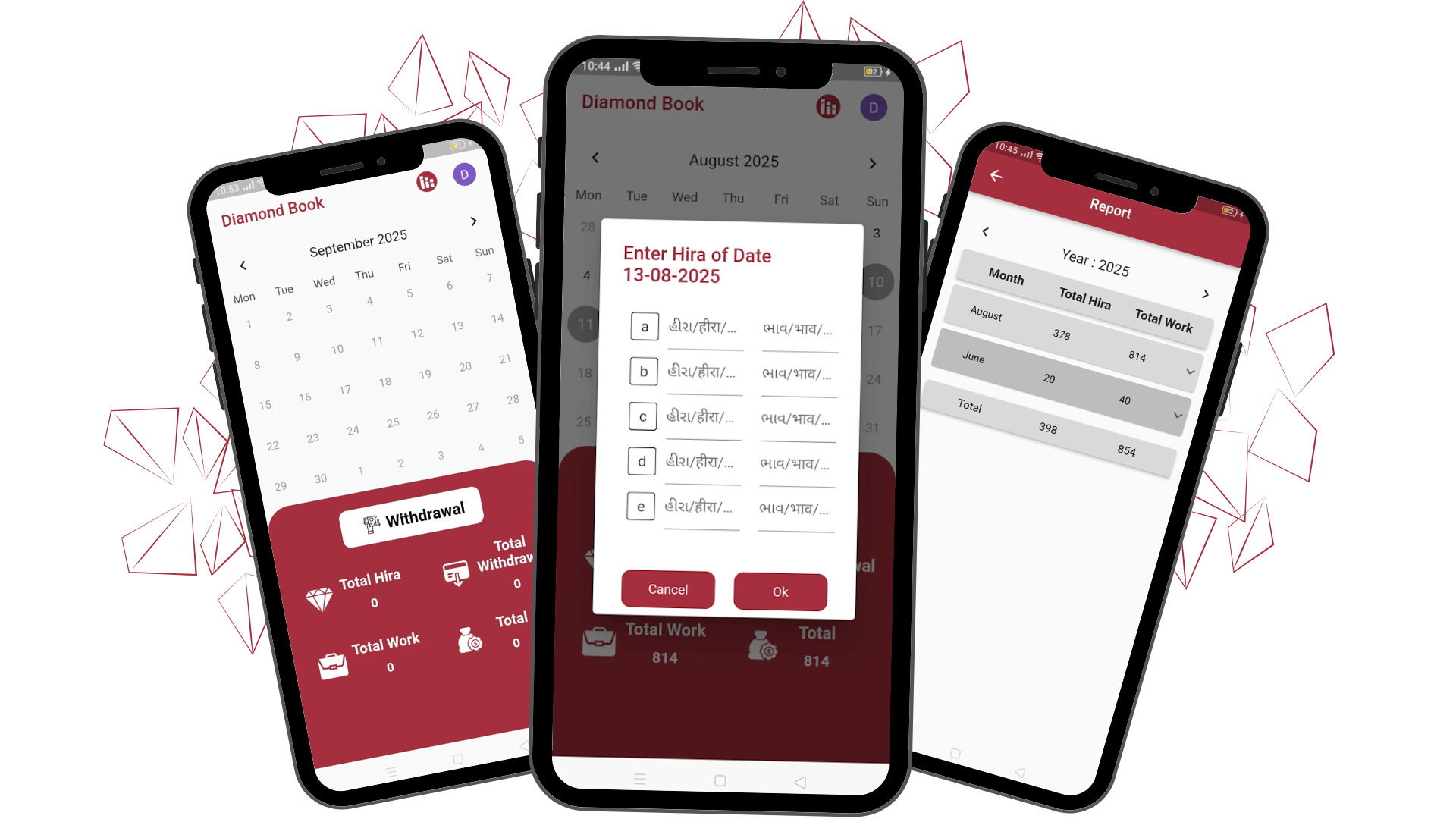 DiamondBook: Daily Diamond Tracker