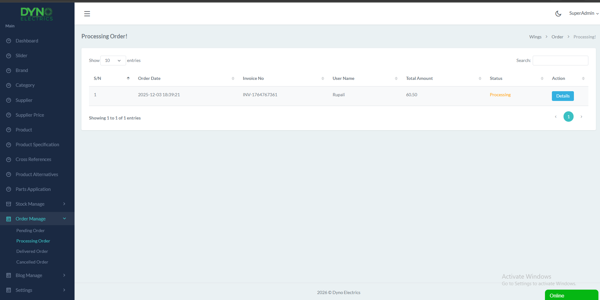 Activity Logs