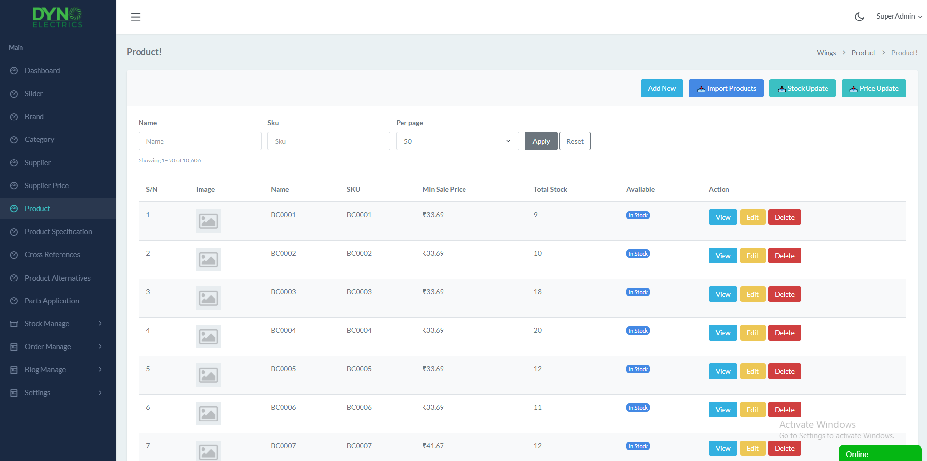 Activity Logs